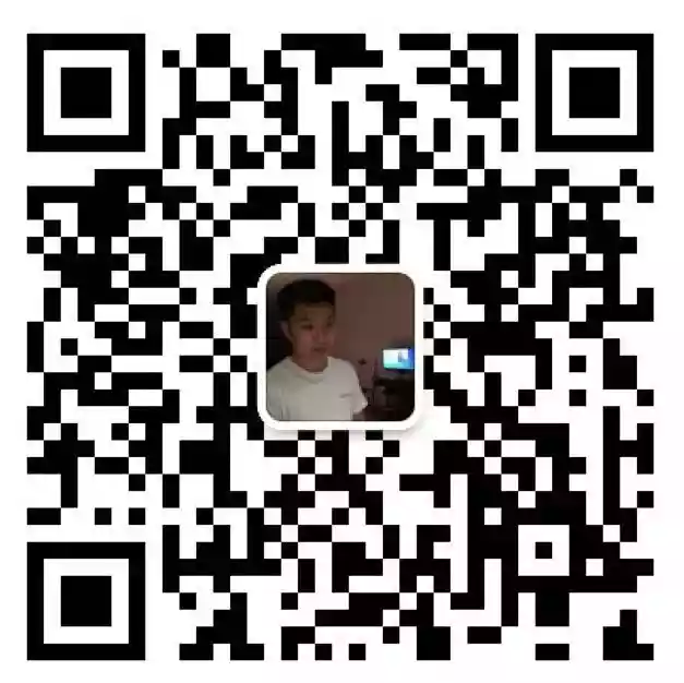 Scan and add wechat
