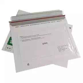 envelope|envelope printing|courier envelope